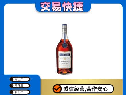 回收蓝带
